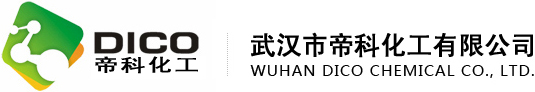 海門貝斯特精細化工有限公司